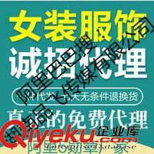 9.9包郵爆款推薦 9.9包郵加盟夏季新品韓版時尚寬松新款圓領(lǐng)NYC休閑短袖T恤女潮原始圖片2