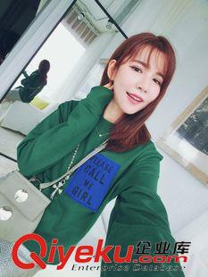 9月8號新款 包郵女*秋裝新品韓版時尚百搭刺繡字母修身顯瘦長袖套頭學生衛衣