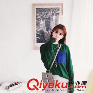 9月8號新款 包郵女*秋裝新品韓版時尚百搭刺繡字母修身顯瘦長袖套頭學生衛衣