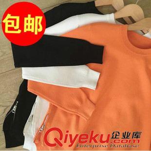 10月7號(hào)新款 包郵女*秋冬新品韓版?zhèn)冗吚滈_叉純色百搭打底衫針織衫女學(xué)生潮