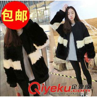 10月7號(hào)新款 加盟女裝*秋冬新品 韓版開衫中長(zhǎng)款外套+純色打底連衣裙 兩件套