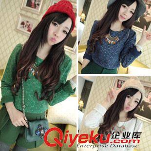 10月24號新款 加盟女*秋冬新品2015學院風圓領(lǐng)長袖精致拼色修身顯瘦百搭連衣裙