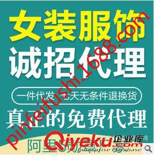 10月30號(hào)新款 包郵女*2015秋冬新品甜美寬松格子柔軟酥心嫩粉色套頭針織毛衣女原始圖片3