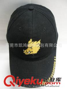 廣告帽 【東莞廠家訂做】專業(yè)定做繡花印花低價(jià)純棉平頂帽廣告帽鴨舌帽.