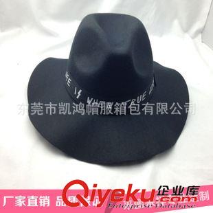 禮帽 秋冬時尚休閑寬檐帽子 優(yōu)雅英倫爵士風圓頂禮帽 女士禮帽原始圖片2