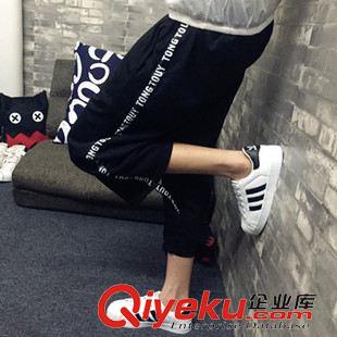 2015-06上新 {dj2}原創(chuàng)新款 港風(fēng)原宿韓范運(yùn)動(dòng)休閑字母9分褲大碼男女褲子