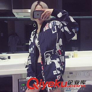 GD權志龍同款 2015GD權志龍韓國uaulzzang原宿印花棒球情侶男女秋冬風衣外套女原始圖片2