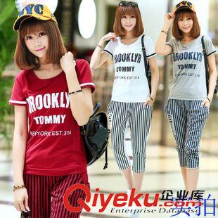 套裝 實(shí)拍現(xiàn)貨款2015新款運(yùn)動套裝女休閑套裝運(yùn)動服衛(wèi)衣大碼套裝