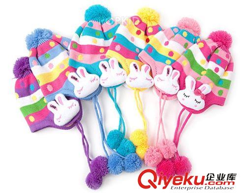兒童 帽子 廠家直銷 兒童帽寶寶帽子兔子護耳帽 +圍巾2件套 彩虹帽批發(fā)原始圖片2