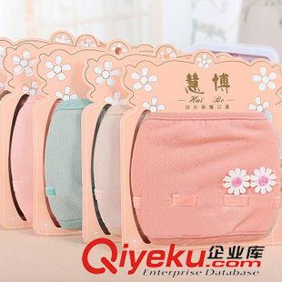 成人 口罩 韓版口罩 女 蕾絲蝴蝶結布藝拼接口罩 冬季雙層加大 防護防塵口罩