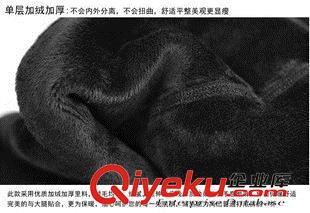 打底褲 秋冬爆款加厚加絨 九分 踩腳 保暖 無縫一體 不倒絨打底褲批發原始圖片3