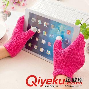 未分類 新款珊瑚絨手套冬季觸控觸摸屏手套電容觸屏手套保暖原始圖片2