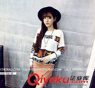 10月18號上新！ 2015秋冬新款韓版女裝 彩色字母兔絨包芯紗毛衣 （實價）