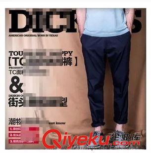 5月份第二期新品 跑量tj款 男女通用 情侶純棉隱形襪 出口韓國(guó)竹纖維船襪 批發(fā)