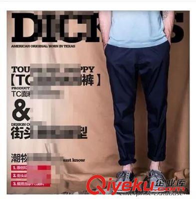 5月份第二期新品 這款數(shù)量不多D家工裝{zw} 2015新款男薄款純棉休閑褲工裝褲長(zhǎng)褲原始圖片2