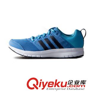 男鞋 Adidas阿迪男鞋2015秋季多功能運(yùn)動(dòng)鞋跑步鞋S77495/S77492/S77493