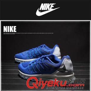 男鞋 Nike 耐克官方 NIKE AIR FORCE 1 男子運動鞋 488298