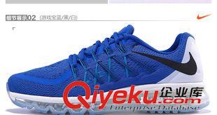 男鞋 Nike耐克zp男鞋2015跑鞋Air Max全掌氣墊跑步鞋698902原始圖片2