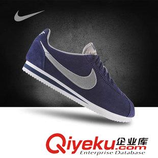 男鞋 Nike 耐克官方 CLASSIC CORTEZ LEATHER 男子運(yùn)動鞋 540998