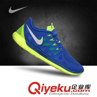 男鞋 Nike 耐克官方 NIKE FREE 5.0 男子跑步鞋 642198