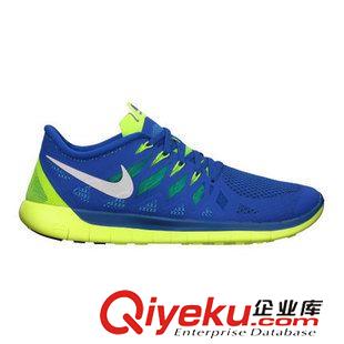 男鞋 Nike 耐克官方 NIKE FREE 5.0 男子跑步鞋 642198