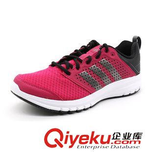 未分類 adidas 阿迪達(dá)斯 女子 PE 新款跑步女鞋 跑步鞋B33652 B33653