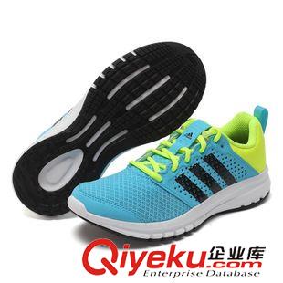 未分類 adidas 阿迪達(dá)斯 女子 PE 新款跑步女鞋 跑步鞋B33652 B33653原始圖片3