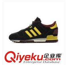 未分類 Adidas阿迪達(dá)斯三葉草ZX中性跑鞋休閑鞋 M18254 M18253