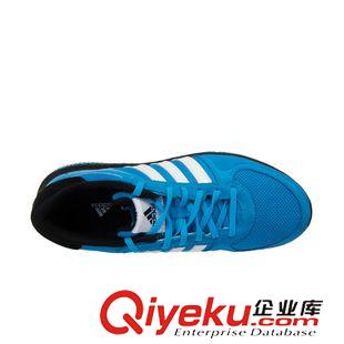 未分類 專柜zp阿迪達(dá)斯adidas中性跑步鞋S77922