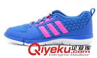 未分類 adidaszp2015新品夏季女鞋綜合運(yùn)動(dòng)訓(xùn)練鞋 M29518 M21608