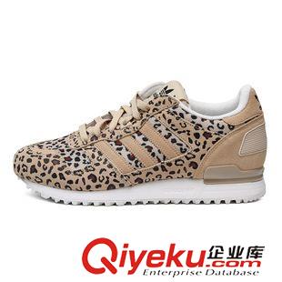 未分類 adidas三葉草2015zp ZX跑步鞋 男女夏季慢跑鞋 B34330/B34331