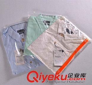 襯衫 熱帶風情 15年秋季新款 男士超透氣全棉水洗印花長袖襯衫