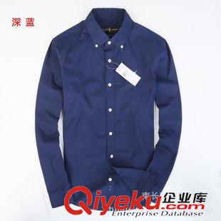 襯衫 熱帶風情 15年秋季新款 男士超透氣全棉水洗印花長袖襯衫