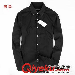 襯衫 完美包裝！2015秋季打底襯衫 男士時尚休閑修身純棉襯衣 長袖原始圖片2