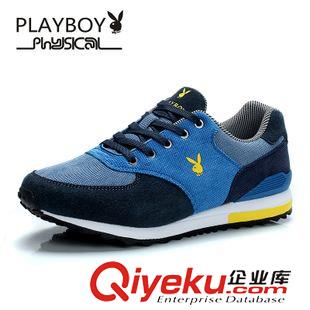 网面鞋 PLAYBOY/花花公子多色运动休闲鞋新款耐磨品牌男拼色运动休闲鞋