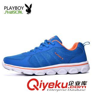 网面鞋 PLAYBOY/花花公子超轻跑步鞋夏季新款网面透气品牌运动休闲鞋