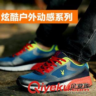 網(wǎng)面鞋 PLAYBOY/花花公子秋季運動鞋男士純色內(nèi)增高透氣墊休閑跑步鞋zp原始圖片2