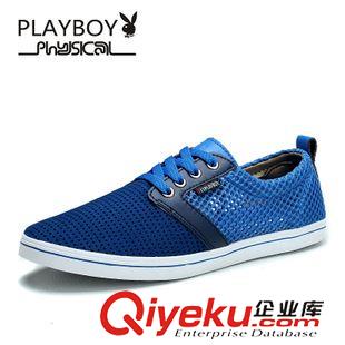 網(wǎng)面鞋 PLAYBOY/花花公子拼接網(wǎng)布鞋新款透氣休閑板鞋拼色品牌運(yùn)動(dòng)鞋男原始圖片2