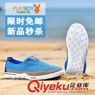 網(wǎng)面鞋 PLAYBOY/花花公子網(wǎng)面套腳懶人鞋男網(wǎng)面鞋純色休閑網(wǎng)布透氣品牌鞋原始圖片2