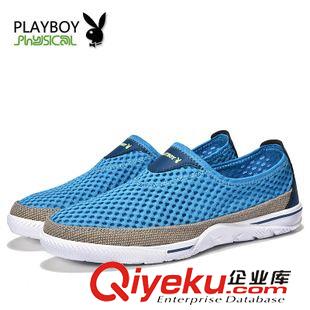 網(wǎng)面鞋 PLAYBOY/花花公子網(wǎng)面套腳懶人鞋男網(wǎng)面鞋純色休閑網(wǎng)布透氣品牌鞋原始圖片3