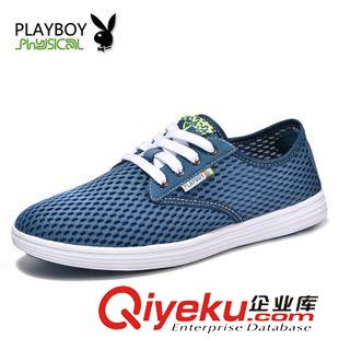 網(wǎng)面鞋 PLAYBOY/花花公子輕便鞋夏季純色網(wǎng)面鞋系帶透氣品牌男運(yùn)動(dòng)休閑鞋原始圖片2
