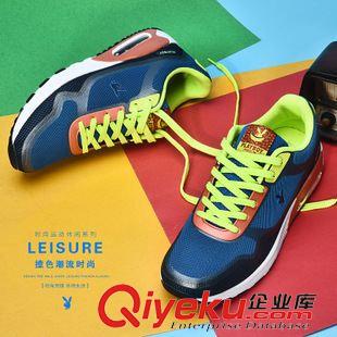 運動鞋 跑步鞋 PLAYBOY/花花公子zp秋季新款氣墊青年運動鞋男網紗休閑跑步鞋