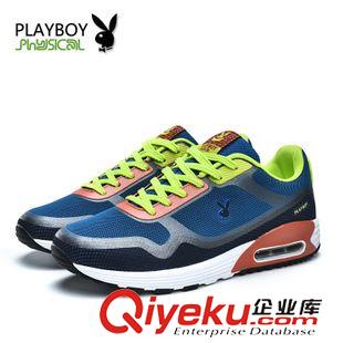 運動鞋 跑步鞋 PLAYBOY/花花公子zp秋季新款氣墊青年運動鞋男網紗休閑跑步鞋