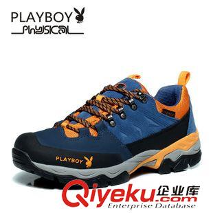 登上戶外 PLAYBOY/花花公子2015戶外登山鞋gd撞色徒步牛二層皮登山鞋男