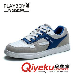 春秋鞋 PLAYBOY/花花公子輕質(zhì)炫彩休閑鞋男鞋透氣新款新鞋透氣耐磨品牌鞋
