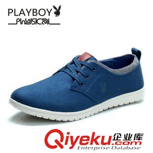 簡(jiǎn)約 一腳蹬 PLAYBOY/花花公子2015zp簡(jiǎn)約休閑鞋反絨超纖gd英倫男休閑鞋