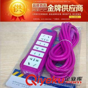 防水插排 2014年江湖跑地攤熱銷品 不漏電防水防爆插座 抗壓拖線板 插線板