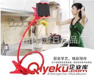 手機(jī)支架 暴利產(chǎn)品跑江湖地攤懶人手機(jī)支架床頭支架床頭手機(jī)支架特價批發(fā)