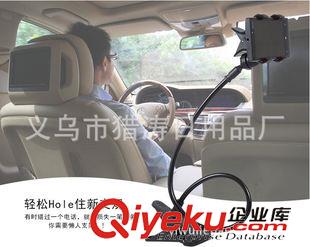手機(jī)支架 跑江湖創(chuàng)意手機(jī)支架 手機(jī)懶人支架 床頭手機(jī)支架 鋼管桿360度旋轉(zhuǎn)原始圖片3