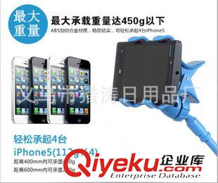 手機(jī)支架 {zx1}產(chǎn)品跑江湖地?cái)偞差^手機(jī)架 懶人手機(jī)支架 床頭手機(jī)支架原始圖片2